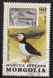 [Airmail - The 50th Anniversary of "Graf Zeppelin" Polar Flight, tyyppi AUW]