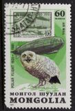 [Airmail - The 50th Anniversary of "Graf Zeppelin" Polar Flight, tyyppi AUV]