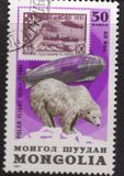 [Airmail - The 50th Anniversary of "Graf Zeppelin" Polar Flight, tyyppi AUU]