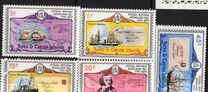 [The 100th Anniversary of the Birth of Sir Rowland Hill, 1795-1879, тип JC]