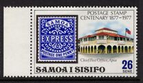 [The 100th Anniversary of Samoan Stamps, type JW]