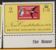 [New Constitution, type FH]