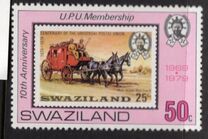 [The 10th Anniversary of Membership to U.P.U. - The 25th Anniversary of Post and Telegraph Services, type HW]