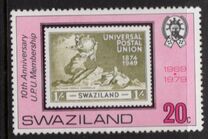 [The 10th Anniversary of Membership to U.P.U. - The 25th Anniversary of Post and Telegraph Services, type HV]