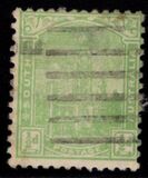 [Post Office Adelaide, වර්ගය O1]