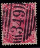 [Queen Victoria, տեսակ F25]