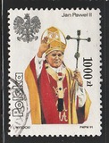 [Fourth Visit of Pope John Paul II to Poland, տեսակ DFM]