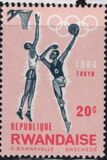 [Olympic Games - Tokyo, Japan, type W]