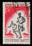 [Friendship Games, Dakar, 类型 BU1]