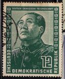 [German-Chinese Friendship Month, type AK]