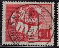 [The 60th Anniversary of the 1st.of May Celebrations, Вид H]