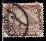 [Sphinx and Pyramid - Inscription "POSTES EGYPTIENNES" - Regular Paper, tyyppi T]