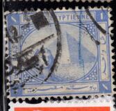 [Sphinx and Pyramid, प्रकार O1]
