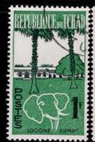 [The 1st Anniversary of Independence - Animals and Landscapes, type Q]
