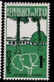 [The 1st Anniversary of Independence - Animals and Landscapes, type Q]