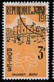 [The 1st Anniversary of Independence - Animals and Landscapes, type S]