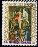 [Airmail - Easter - Paintings, тип TE]