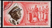 [Independence - Inscribed "1.7.1962", 类型 AA1]