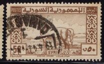 [Bundles of Corn, President Shukri al-Quwatli, Horse, type GX]