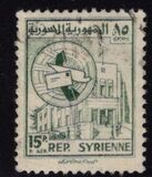 [Airmail - Post Office Hamah, Typ JS2]