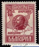 [The 1915 Occupation of Macedonia, タイプ BI]