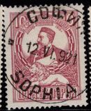 [The 1915 Occupation of Macedonia, タイプ BH]