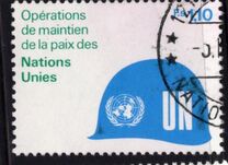 [Peacekeeping Army of the UN, type BM]