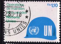 [Peacekeeping Army of the UN, type BM]