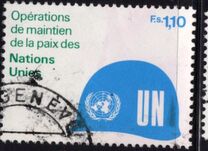 [Peacekeeping Army of the UN, type BM]