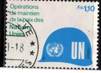 [Peacekeeping Army of the UN, type BM]