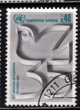 [The 35th Anniversary of the United Nations, 類型 BN]
