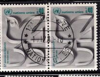 [The 35th Anniversary of the United Nations, 類型 BN]