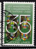 [The 35th Anniversary of the United Nations, 類型 BO]