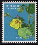 [Ryukyu Flowers, 类型 CW]