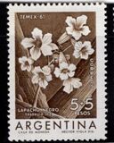 [Flowers - International Thematic Stamp Exhibition, "TEMEX", Вид SL]