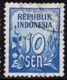 [Numeral Stamps, տեսակ O5]