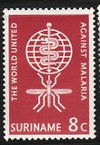 [Malaria Eradication, 類型 TZ]