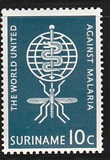 [Malaria Eradication, 類型 TZ1]