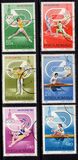 [Olympic Games - Moscow, USSR, tip FEO]