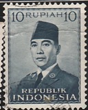 [President Sukarno, tip P5]