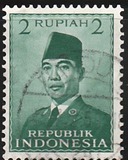 [President Sukarno, tip P1]