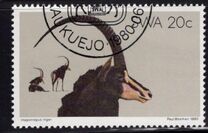 [Protección de la naturaleza y turismo., tipo HH]