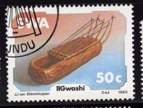 [Traditional Musical Instruments, نوع LK]