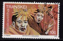 [Abakwetha, Coming-of-age Ceremony of Xhosa Males, тип AX]