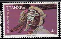 [Abakwetha, Coming-of-age Ceremony of Xhosa Males, тип AW]