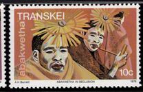 [Abakwetha, Coming-of-age Ceremony of Xhosa Males, тип AX]