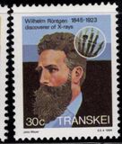 [Famous People of Medicine, type FF]