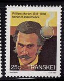 [Famous People of Medicine, type FE]