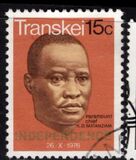 [Day of Independence, tipas U]