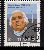 [Famous People of Medicine, ประเภท DU]